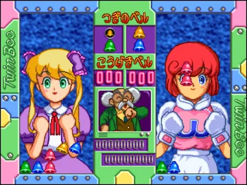 TwinBee Taisen Puzzle-dama (JP) screen shot game playing